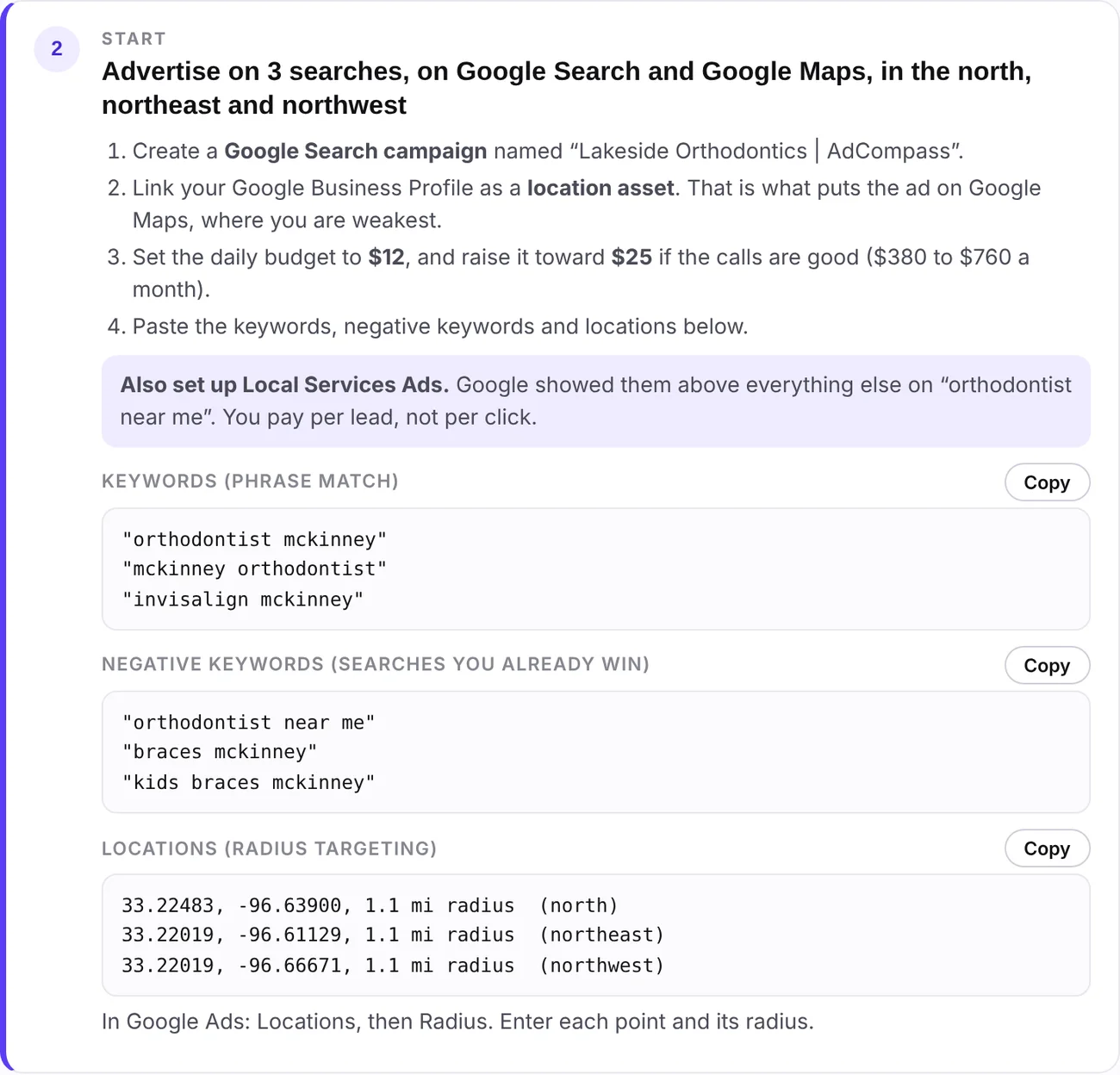AdCompass sample: step 2, the campaign to create with keywords, negative keywords and radius locations
